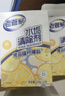 老管家 水垢清除劑食品級檸檬酸潔凈飲水機電熱水壺清潔劑238g*3盒 曬單實(shí)拍圖