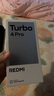 小米（MI）REDMI 紅米Turbo4 Pro 國家補貼 第四代驍龍8s IP68防水 小米紅米新品5G手機 黑色 12GB+256GB 【官方標配】 曬單實(shí)拍圖