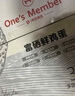 1號會(huì )員店富硒鮮雞蛋30枚 源頭直發(fā) 凈重3斤 曬單實(shí)拍圖