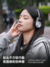 iKF R3復古頭戴式藍牙耳機無(wú)線(xiàn)女生運動(dòng)ins辣妹搖滾風(fēng)輕潮街拍小巧高顏值拍照穿搭日韓koss高斯酷銀 曬單實(shí)拍圖