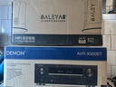 八雷（BALEY） 家庭影院音響天龍功放套裝家用客廳電視投影環(huán)繞音重低音箱吸頂音響嵌入式藍(lán)牙吸頂音箱 16【天龍5.2功放+J6×5+S8低音炮】全套 曬單實拍圖
