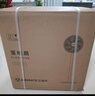 艾美特（AIRMATE）【智能遙控】七葉家用大風(fēng)量落地扇電風(fēng)扇臺式空氣循環(huán)小風(fēng)扇6檔暴風(fēng)定時(shí)電扇高清屏顯 FS30-R99 曬單實(shí)拍圖