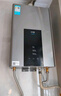 美的（Midea）16升燃?xì)鉄崴魈烊粴庵强卦鰤核欧銣亍緡?guó)補(bǔ)立減15%】 ECO節(jié)能 低水壓?jiǎn)?dòng)JSQ30-MK6耀夜 曬單實(shí)拍圖