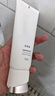 珀萊雅（PROYA）水動(dòng)力水乳套裝護膚品套裝補水保濕  水+乳+水漾潔面+霜 曬單實(shí)拍圖