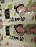 KDANG冰涼貼降溫貼60片夏季防暑軍訓學(xué)生必備清涼貼手機降溫散熱貼神器 曬單實(shí)拍圖