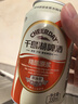 千島湖啤酒（CHEERDAY）9度精釀原漿 330ml*24聽(tīng)原液灌裝 口感醇厚 整箱裝 曬單實(shí)拍圖