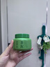 宮佩茶泥清潔凈顏面膜150g泥膜舒緩清爽控油細致毛孔補水提亮膚色涂抹 曬單實(shí)拍圖