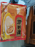 狗不理包子 純手工豬肉大蔥420g 12個主食面點小籠包 速食早餐半成品 曬單實拍圖