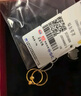 周六福5G工藝黃金耳環(huán)女閃耀金珠足金耳飾計價(jià)A0910235 一對 約1.33g  曬單實(shí)拍圖