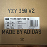 阿迪達(dá)斯Yeezy350夏日透氣椰子男女休閑鞋HQ7045 44 曬單實(shí)拍圖