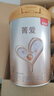 貝因美 菁愛(ài)系列嬰幼兒配方奶粉 3段 4罐 送2罐禮 曬單實(shí)拍圖