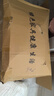 陽(yáng)光半島搖搖椅陽(yáng)臺躺椅休閑輕奢成人午睡椅家用室內單人沙發(fā)椅子懶人沙發(fā) 咖色拼米白（可拆洗） 曬單實(shí)拍圖