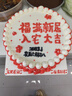 迪士尼（Disney）女童襪子可愛卡通薄款棉庫洛米小腿兒童中筒春夏網(wǎng)眼長筒襪透氣 裝【每色一雙】 4雙 均碼 高筒【2-12歲都可以穿】 曬單實(shí)拍圖