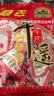冠云平遙牛肉一品香原味258g 醬鹵牛肉粒熟食 山西特產(chǎn) 中華老字號(hào) 曬單實(shí)拍圖
