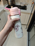 FGA富光兒童保溫杯水杯子316L雙飲小學生上學便攜大容量粉色500ml 曬單實拍圖