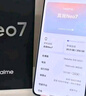 realme【國家補貼】真我Neo7 天璣9300+ 7000mAh大電池 6000nit護眼電競直屏 智能AI手機 16+512星艦 曬單實拍圖