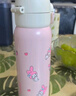 杯具熊（BEDDYBEAR）海浪雙飲保溫杯男女便攜杯套吸管水杯大容量學(xué)生杯子500ml美樂(lè)蒂 曬單實(shí)拍圖