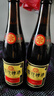 雪花啤酒（Snowbeer）老雪 經(jīng)典沈陽(yáng)老雪 12度 經(jīng)典醇香啤酒棕瓶 640mL 12瓶 曬單實(shí)拍圖