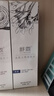 舒霖 去屑止癢洗發(fā)水控油清爽洗發(fā)露去油蓬松洗頭膏500g男士女士通用 曬單實(shí)拍圖