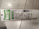 獅王（Lion）NONIO進(jìn)口清新牙膏柑橘薄荷130g去黃去牙漬亮白護(hù)齦含氟 曬單實(shí)拍圖