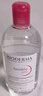 貝德瑪（BIODERMA）卸妝粉水潔膚液臉部眼唇清潔潔膚保濕卸妝液溫和柔膚500ml正品 貝德瑪卸妝水粉水500ml 曬單實(shí)拍圖