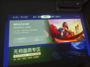 愛(ài)普生（EPSON）EF-17N 家用投影儀 3LCD智能激光云臺投影機（0.62”大芯片 原生1080P  云臺投影）國家補貼 曬單實(shí)拍圖