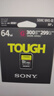 索尼（SONY）64GB SD存儲卡 SF-G64T/T1 SF-G系列 TOUGH規(guī)格三防卡  讀取300MB/S寫入299MB/S 相機內(nèi)存卡 曬單實拍圖