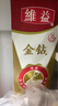 金鉆甜奶油907g植物淡奶油鮮奶油蛋糕打發(fā)裱花西點(diǎn)烘焙原料易打發(fā) 金鉆甜點(diǎn)植物奶油 907g*1盒 曬單實(shí)拍圖