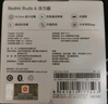 小米（MI）Redmi Buds 6 活力版 藍牙耳機 30小時(shí)長(cháng)續航 適用于安卓蘋(píng)果手機 白色 曬單實(shí)拍圖