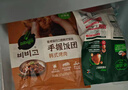 必品閣泡菜芝士 手握飯團210g 營養(yǎng)早餐速凍 微波速食 曬單實拍圖