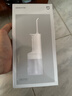 小米（MI）米家電動(dòng)沖牙器2 超聲波洗牙器牙齒沖洗器便攜實(shí)用牙結石清潔器兒童青少年成人男女情侶生日禮物 曬單實(shí)拍圖