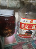 京涪【假一罰十】北京二鍋頭純糧食桶裝高度白酒可泡藥酒果酒特價(jià)批發(fā) 52度 5L 1桶 3年純糧-濃香型 曬單實(shí)拍圖