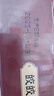 皇冠世家廣式雙蛋黃蓮蓉月餅老式送長輩禮品糕點中秋節(jié)散裝批發(fā)100克*4個 曬單實拍圖