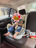 Heekin德國 兒童安全座椅汽車用0-4-12歲嬰兒寶寶360度旋轉(zhuǎn)ISOFIX硬接口 時(shí)尚灰(ISOFIX+360度旋轉(zhuǎn)) 曬單實(shí)拍圖