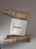 歐萊雅小金管防曬霜SPF50+PA++++女士高倍防護清爽養(yǎng)膚隔離遮瑕乳軍訓(xùn) 【嘗鮮大容量】小金管防曬15ml*2 曬單實拍圖