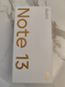 小米 Redmi Note13Pro 國家補(bǔ)貼 驍龍7S 新2億像素 第二代1.5K高光屏 12GB+256GB 時光藍(lán) 5G手機(jī) 曬單實拍圖