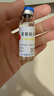 [柏齡康] 轉移因子口服溶液 10ml*6支/盒 10盒裝 曬單實(shí)拍圖