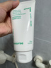 悅詩風(fēng)吟綠茶精粹清潤氨基酸潔面乳150ml  溫和清潔保濕滋潤【臨期清倉】 曬單實(shí)拍圖