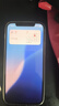 【已驗機】Apple iphone12 蘋(píng)果12 蘋(píng)果12二手 二手蘋(píng)果手機 二手游戲手機 5G 【顏色下方看質(zhì)檢報告自行選擇】 256G 全網(wǎng)通【贈購機大禮包】 曬單實(shí)拍圖