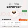 簡(jiǎn)頓出云全光譜led小山丘射燈嵌入式洗墻窄邊深防眩高顯政府補貼射燈 曬單實(shí)拍圖