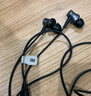 小米（MI）活塞耳機 清新版 3.5mm 入耳式 通用耳麥 適用小米華為榮耀手機 黑色 曬單實(shí)拍圖