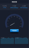 FiberHome烽火5G CPE Pro 2移動(dòng)路由器 SIM卡插卡上網(wǎng) 全頻段 支持5G-A WiFi7 BE5000 2.5G網(wǎng)口【2025新款】 曬單實(shí)拍圖