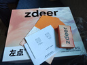 左點zdeer 激光生發(fā)儀紅光生發(fā)帽頭皮護理增發(fā)生發(fā)儀 曬單實拍圖