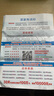 格行隨身wifi6真5G移動(dòng)無(wú)線(xiàn)隨身WiFi三網(wǎng)通用便攜式車(chē)載無(wú)線(xiàn)網(wǎng)卡路由器移動(dòng)隨身wifi5g無(wú)限流量2025款 順豐發(fā)貨-【5G新款雙頻wifi6+體驗流量】 1500G/1個(gè)月（30天有效） 曬單實(shí)拍圖