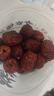 方家鋪子去核灰棗500g/袋裝 大棗無核棗一級紅棗蜜餞補(bǔ)氣即食送禮實用禮物 曬單實拍圖