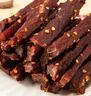 農(nóng)香森 五香風(fēng)干雞胸肉干500g罐裝雞肉干肉條減零食低耐嚼卡脂即食解饞 曬單實(shí)拍圖