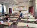 卡拉羊小學(xué)生書(shū)包防下墜減負風(fēng)琴書(shū)包小學(xué)生1-6年級大容量高顏值背包 【常青藤綠】 【18L】身高135cm以下 曬單實(shí)拍圖