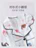 宮蝶【輕柔軟】睡衣女春秋2025新款長(cháng)袖卡通帶胸墊家居服套裝秋季 小貓長(cháng)袖套裝（不可拆卸胸墊） L （建議100-120斤） 曬單實(shí)拍圖