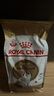 皇家貓糧 布偶成貓糧 RA32 通用糧 12月以上 2KG 曬單實(shí)拍圖