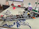 星涯優(yōu)品兒童積木玩具拼插拼裝航空母艦模型6-12歲男孩女孩生日禮物 曬單實(shí)拍圖